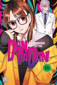 Dandadan, Vol. 16 (Dandadan)