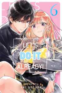 Let's Do It Already!, Vol. 6 (Let's Do It Already!)