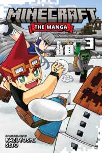 Minecraft: the Manga, Vol. 3 (Minecraft: the Manga)
