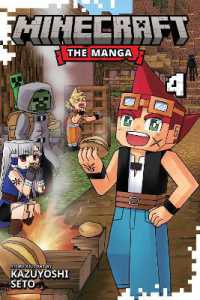 Minecraft: the Manga, Vol. 4 (Minecraft: the Manga)
