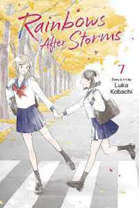 Rainbows after Storms, Vol. 7 (Rainbows after Storms)