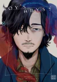 Boy's Abyss, Vol. 11 (Boy's Abyss)