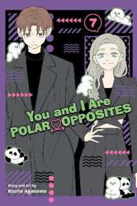 You and I Are Polar Opposites, Vol. 7 (You and I Are Polar Opposites)