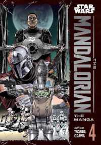 Star Wars: The Mandalorian: The Manga, Vol. 4 (Star Wars: The Mandalorian: The Manga)