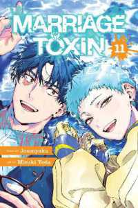 Marriage Toxin, Vol. 11 (Marriage Toxin)
