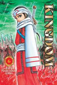 Kingdom, Vol. 6 (Kingdom)