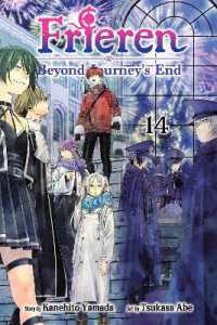 Frieren: Beyond Journey's End, Vol. 14 (Frieren: Beyond Journey's End)