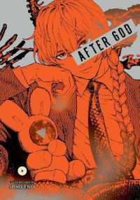 After God, Vol. 8 (After God)