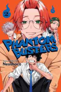 Phantom Busters, Vol. 2 (Phantom Busters)