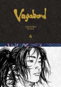 Vagabond Definitive Edition, Vol. 6 (Vagabond Definitive Edition)