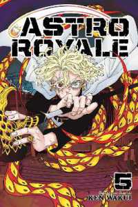 Astro Royale, Vol. 5 (Astro Royale)