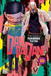 Dandadan, Vol. 18 (Dandadan)