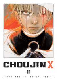 Choujin X, Vol. 11 (Choujin X)