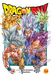 Dragon Ball Super, Vol. 24 (Dragon Ball Super)