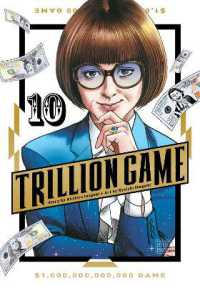 Trillion Game, Vol. 10 (Trillion Game)