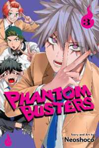 Phantom Busters, Vol. 3 (Phantom Busters)