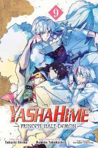 Yashahime: Princess Half-Demon, Vol. 9 (Yashahime: Princess Half-demon)