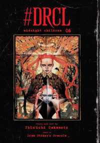 #DRCL midnight children, Vol. 6 (#drcl midnight children)