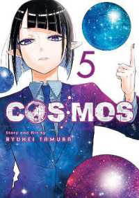 Cosmos, Vol. 5 (Cosmos)
