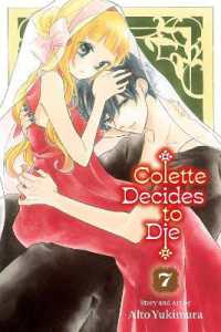 Colette Decides to Die, Vol. 7 (Colette Decides to Die)