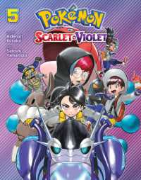 Pokémon: Scarlet & Violet, Vol. 5 (Pokémon: Scarlet & Violet)