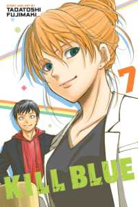Kill Blue, Vol. 7 (Kill Blue)