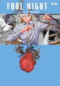 Fool Night, Vol. 9 (Fool Night)