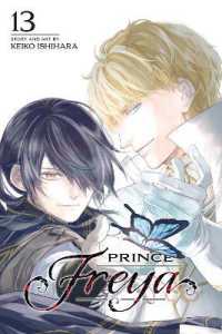 Prince Freya, Vol. 13 (Prince Freya)