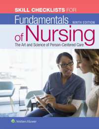 Fundamentals of Nursing + Skill Checklists for Fundamentals of Nursing : The Art and Science of Person-centered Care （9 PCK CSM）