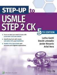 Step-up to USMLE Step 2 Ck -- Paperback / softback （5 ed）