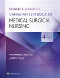 Brunner & Suddarth's Canadian Textbook of Medical-Surgical Nursing （4 HAR/PSC）