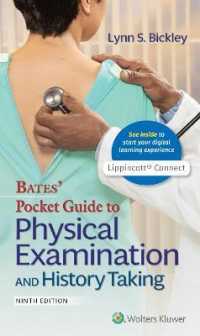 ベイツ診療法ポケットガイド（第９版）<br>Bates' Pocket Guide to Physical Examination and History Taking (Lippincott Connect) （9TH）