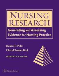 ポリット看護研究（第１１版）<br>Nursing Research （11TH）