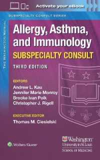 The Washington Manual Allergy, Asthma, and Immunology Subspecialty Consult (The Washington Manual Subspecialty Consult Series) （3RD）