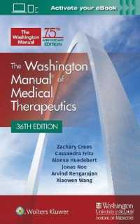 ワシントン・マニュアル（第３６版）<br>Washington Manual of Medical Therapeutics Paperback -- Paperback / softback （Thirty-Six）
