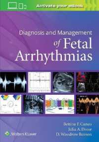 胎児不整脈の診断と管理<br>Diagnosis and Management of Fetal Arrhythmias