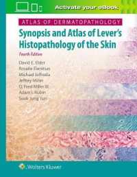 レーバー皮膚の組織病理学：アトラス・用語集（第４版）<br>Atlas of Dermatopathology : Synopsis and Atlas of Lever's Histopathology of the Skin （4TH）