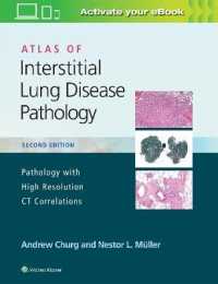 間質性肺疾患病理アトラス（第２版）<br>Atlas of Interstitial Lung Disease Pathology （2ND）