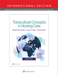 看護のための異文化理解（第８版）<br>Transcultural Concepts in Nursing Care （8TH）