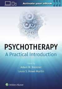 精神療法：実践的入門<br>Psychotherapy: a Practical Introduction