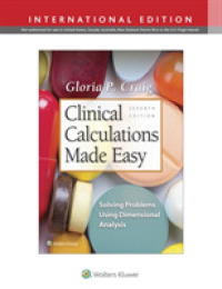 Clinical Calculations Made Easy : : Solving Problems Using Dimensional Analysis （7TH）