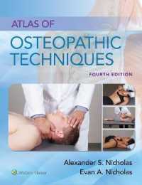 Atlas of Osteopathic Techniques （4TH）