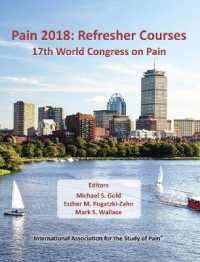 Pain 2018 : Refresher Courses: 17th World Congress on Pain （1ST）