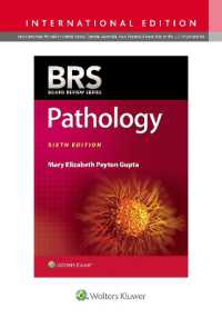 BRS病理学（第６版）<br>BRS Pathology (Board Review Series) （6TH）