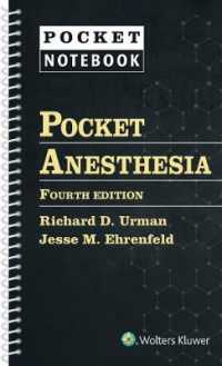 ポケット麻酔学（第４版）<br>Pocket Anesthesia （4TH）