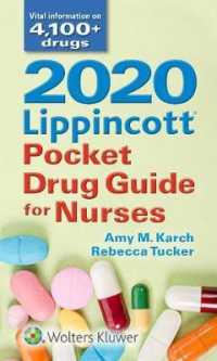 2020 Lippincott Pocket Drug Guide for Nurses （8 POC）