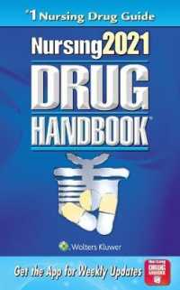 Nursing 2021 Drug Handbook (Nursing Drug Handbook) （41 PAP/PSC）