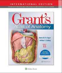 グラント解剖学アトラス（第１５版）<br>Grant's Atlas of Anatomy （15TH）