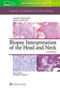 頭頚部生検解釈<br>Biopsy Interpretation of the Head and Neck (Biopsy Interpretation Series) （3RD）