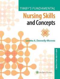 Timby's Fundamental Nursing Skills and Concepts （12TH）
